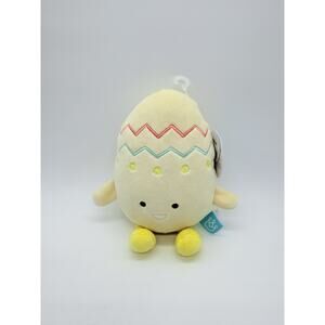 Manhattan Easter White Egg Spring Soft Plush Stuffed Animal Toy 8.5" 2021